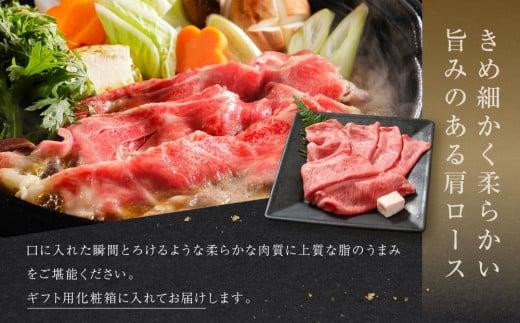 飛騨牛 定期便 全3回 900g ( 300g × 3ヶ月 ) 牛肉 ( 切り落とし / サイコロステーキ / 肩ロース薄切り ) | 肉 食べ比べ  岐阜 高山市 飛騨高山 岐阜県 人気 お楽しみ おすすめ ZZ014
