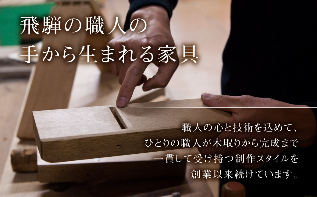 オークヴィレッジ 寄木の トリベット ( 鍋敷き ) なべ敷き 鍋しき 木製 ...