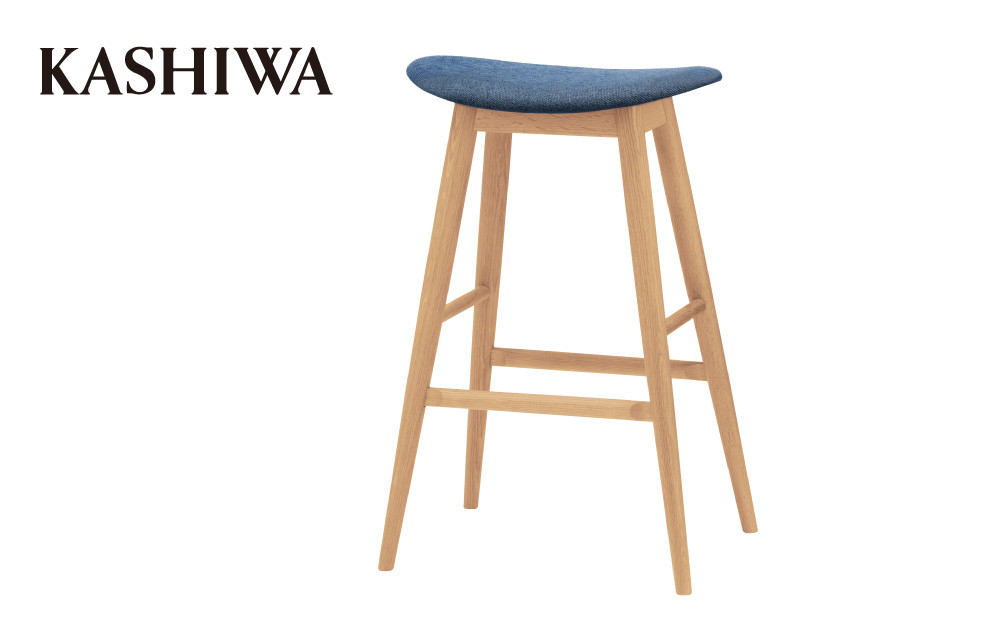 【KASHIWA】ハイスツール（張座）飛騨の家具 布張り 人気 おすすめ 新生活 一人暮らし 国産 柏木工 飛騨家具   バーチェア ハイチェア 椅子 木製  AM037