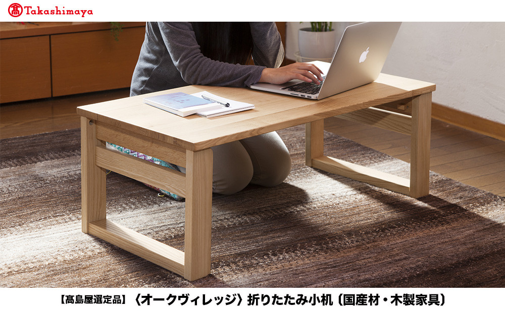 二月堂机　折り畳み式　木製 京仏壇はやし 背高 二月堂机 Part2 折りたたみ式 6尺 (幅180cm×高さ
