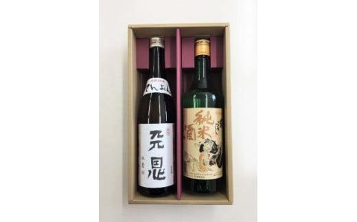飛騨の地酒 厳選セット 『鬼ころし 純米酒』『熟成古酒 天恩』 | 日本酒 地酒 酒 純米酒 飛騨高山 高山酒類卸 BK010