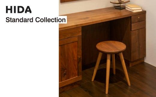 【飛騨の家具】HIDA Standard Collection スツール チェア (板座)（SD602 ツートン）| イス 腰掛け キッチン ダイニング 丸椅子 木製 無垢材 家具 おしゃれ 人気 おすすめ 新生活 一人暮らし 国産 飛騨産業 CG016