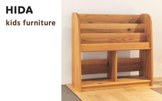 【飛騨の家具】 杉の絵 絵本 子ども キッズ 子ども部屋 完成品 幅80 リビング 木育 杉 スギ 木製 木工 親子 出産祝い 出産  自然 子供部屋 飛騨家具 飛騨産業 CG032