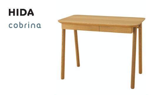 【飛騨の家具】 cobrina コブリナ デスク TF309WP (95cm幅)（TF309WP/OU）| 学習机 ホワイトオーク 無垢材 天然木 新生活 子供部屋 飛騨の家具 飛騨家具 飛騨産業 CG033