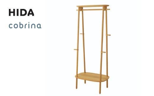 【飛騨の家具】 ハンガーラック TF510 ホワイトオーク 家具 子供部屋 新生活 飛騨の家具 飛騨家具 飛騨産業 CG036