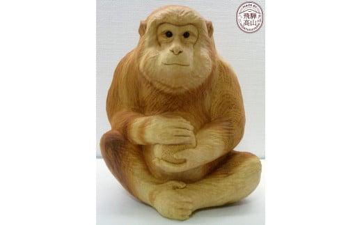 【数量限定】飛騨一位一刀彫 縁結び | 伝統工芸品 いちい イチイ 一位一刀彫 一位一刀 一刀彫 工芸品 縁起物 品 置物 木彫り 飛騨高山 吉野彫刻所 MC026