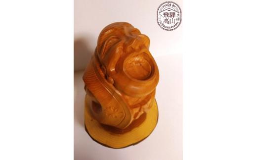 【数量限定】飛騨一位一刀彫 気楽坊（大） | 伝統工芸品 いちい イチイ 一位一刀彫 一位一刀 一刀彫 工芸品 縁起物 品 置物 木彫り 飛騨高山 吉野彫刻所 MC033