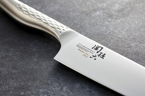 H17-21 関孫六 匠創 シェフナイフ210mm