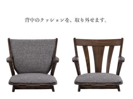 D140-02 悠プレミアム 回転アームチェア【国産栗材】JYU-FC31AK PGK/EハウゼンNV