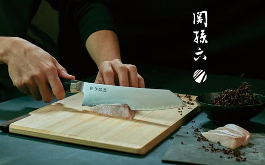 ＜関孫六最高峰シリーズ・両刃付＞■関孫六　要　切付包丁6寸半（195mm) H75-15