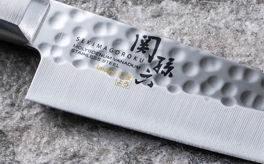 ＜職人の技巧を連想させる槌目模様包丁＞■関孫六 いまよう ペティナイフ １２０mm◇貝印