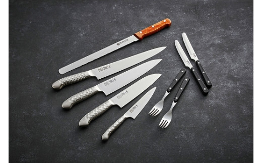 ステンレス一体型包丁 PRO-S 牛刀 210mm H17-26【最長6か月を目安に配送】