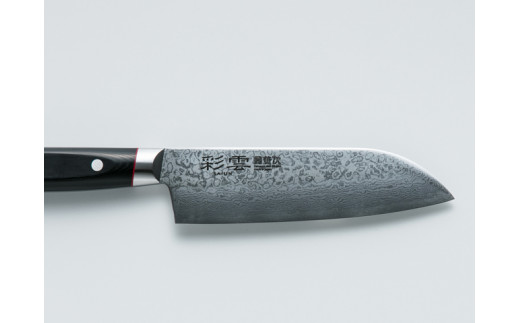 ダマスカス包丁 彩雲 三徳 【最長1年を目安に配送】
