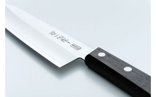 雅一心 三徳 H8-35 【最長6か月を目安に配送】