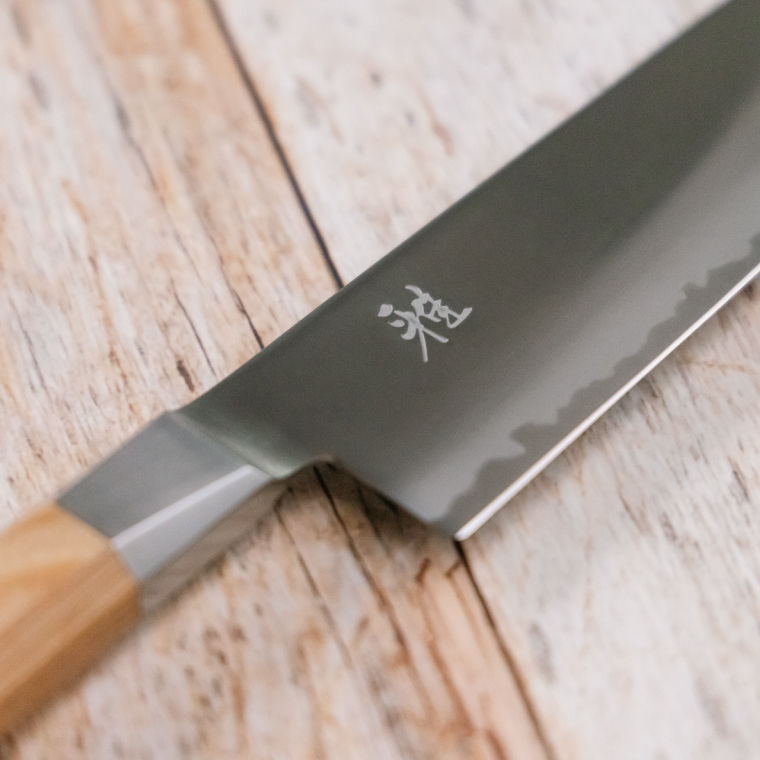 ZWILLING ツヴィリング MIYABI ミヤビ  4000FCbg 牛刀 200mm／調理器具　キッチン用品　包丁　調理　包丁　ステンレス