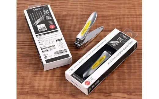 関の業 ＃8001 爪切り (NCSK-8001) ～ハサミ職人が創り出す最高の切れ味 職人仕上 最高の切れ味 つめきり つめ切り ヤスリ付 シンプル ネイルケア 爪ケア 正規品 メーカー メーカ直送 関市 刃物～