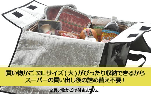 「喜」 KITENキャンパーズソフトクーラーボックス ブルーグレー 33L  ～ 買い物かご Lサイズ（大）がピッタリ収納できる 肩掛けベルト サイドハンドル付 5層構造で冷保温性・防水性・耐久性 抜群 D40-13