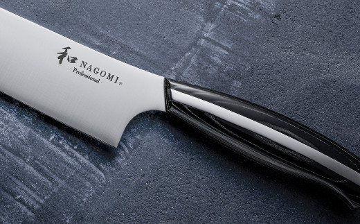 H100-07 【和 NAGOMI Professional】三徳包丁（包丁・数量限定・幻の鋼材）【最長6ヶ月を目安に発送】
