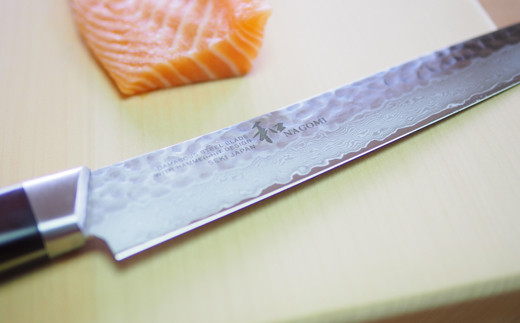 H20-93【★海外限定モデル】【和 NAGOMI】エコ 鎚目ダマスカス包丁 スライサー 250mm 【最長6ヶ月を目安に発送】