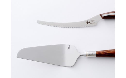 H35-09 【和 NAGOMI】ケーキナイフ&ケーキサーバー 【最長6ヶ月を目安に発送】