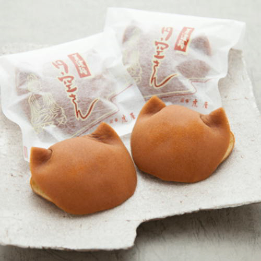 関市虎屋 冬の詰め合わせセット 【11-4月順次お届け】 S15-03