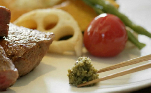 FAN100選!! 「ゆずの里上之保」 旨さやみつき!万能調味料 青ゆずこしょう　2個 ～ 栽培期間中農薬不使用の上之保産柚子を使用 自家栽培 国産 柚子 ユズ フルーツ 果物 常温 くだもの 美味しい おいしい うまい 絶品 グルメ