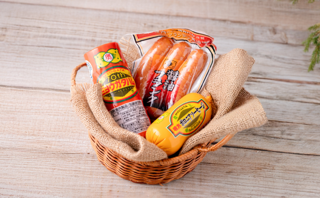 S8-06 明方ハム Aセット