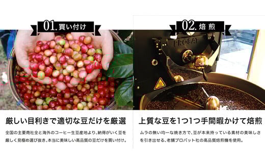 カフェ・アダチ アダチブレンド 高級ドリップバッグコーヒー 40袋 【30営業日】（45日程度）を目安に発送