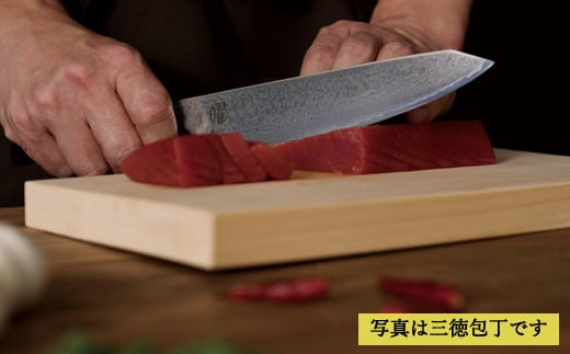 H18-34 曜 たくみ ６９層鋼 ペティナイフ 31826000001 【最長3ヶ月】を目安に発送