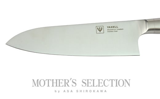 マザーズ・セレクション 120ｇ軽量 オールステンレス 三徳包丁 31048000001 H8-102