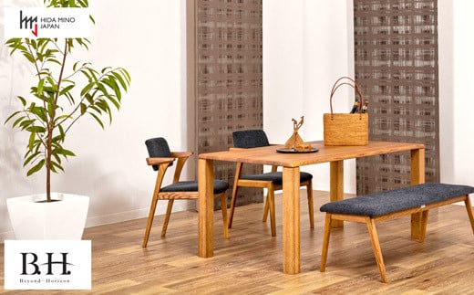 B.H.ダイニングチェア（ショートアーム）【オーク材】 （JBH-DCO207A PBO/B アネルカCG イス・椅子）D108-02