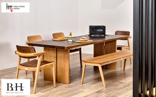 B.H.ダイニングチェア（ショートアーム）【オーク材+ウォルナット材】 JBH-DCX201A PNO+W イス・椅子（D145-03）