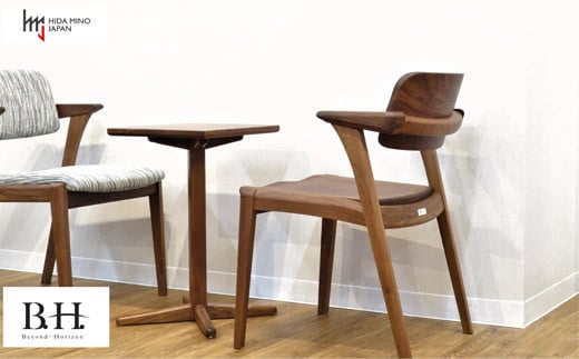 B.H.ダイニングチェア（ショートアーム）【ウォルナット材】 JBH-DCW201A PNW イス・椅子（D163-01 ）