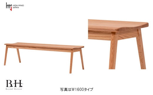 D170-01 B.H.ベンチ【オーク材】 JBH-DBO2011-120 PNO イス・椅子・チェア