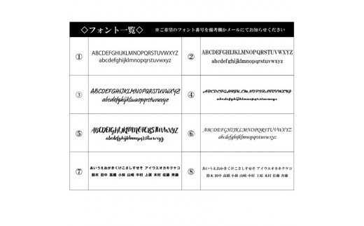 ＜【名入れ可】　ステンレスストロー＞ エコストロー 金属ストロー