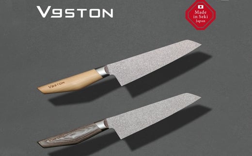 12層のフッ素樹脂コーティング 牛刀　VgSTON　ブイジーストン グレー 包丁