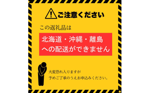【定期便】2L 12本 × 12ヵ月 硬度27mg/L 超軟水! ミネラルウォーター 2L  ピュアの森 (6本×2ケースを1年間）ペットボトル・飲料水・水