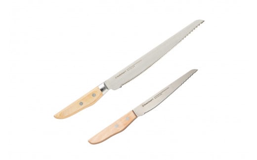 パン切りナイフ 【せせらぎ】 2本セット （21cm＆14ｃｍ） H24-05
