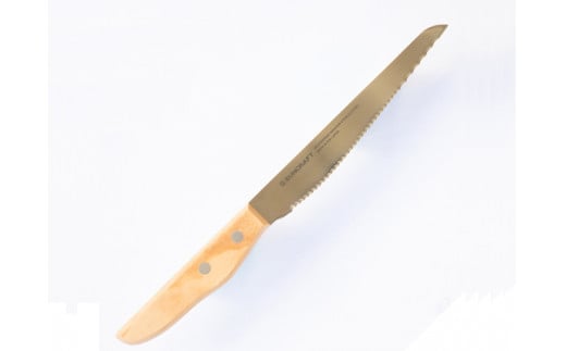パン切りナイフ 【せせらぎ】 14ｃｍ （パンナイフ パン切り包丁 ブレッドナイフ MS-002）H9-109