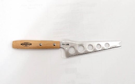 チーズナイフ（BM-223）