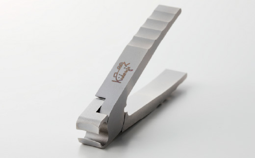 爪切り 【きでんじ 喜伝次 爪切り 喜 - よろこび - 爪ヤスリ・レザーケース付】 便利 肥厚爪 高性能 つめきり ツメキリ 爪きり