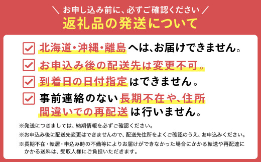 ビーム55S シングル/日用品 トイレットペーパー 消耗品 備蓄 古紙 再生紙100％ 環境にやさしい 美濃桜製紙 防災 エコ 生活用品 エンボス加工