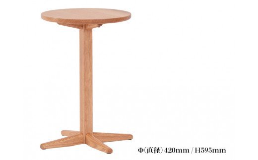 D88-01 IGNITE サイドテーブル【円形・オーク材】JIG-STO196-42 PNO