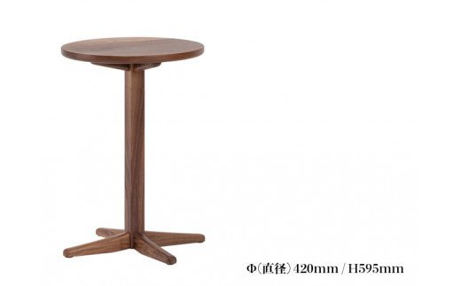 D101-01 IGNITE サイドテーブル【円形・ウォルナット材】JIG-STW196-42 PNW