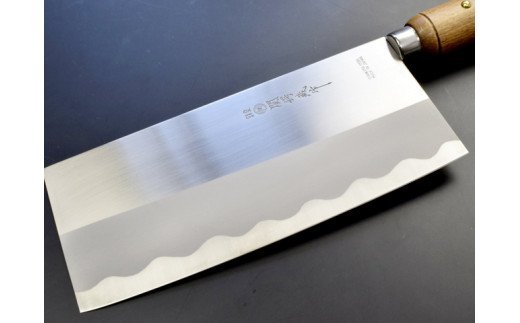 H10-117 ステンレス製中華包丁 200mm 関鍔蔵作
