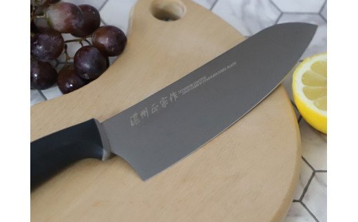 H10-26 濃州正宗作 チタンコーティング三徳包丁
