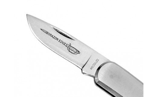 H11-58 セトメード 4" ロケット クロスポーチ入 （SK-034）