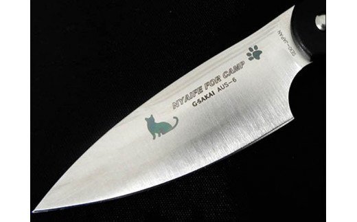 H25-102 NYAIFE FOR CAMP ネコver（アウトドアナイフ）