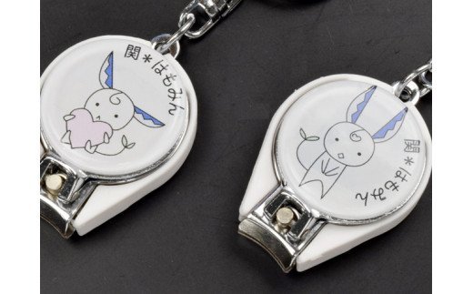 H5-248 和製丸型爪切り（はもみん）2個セット