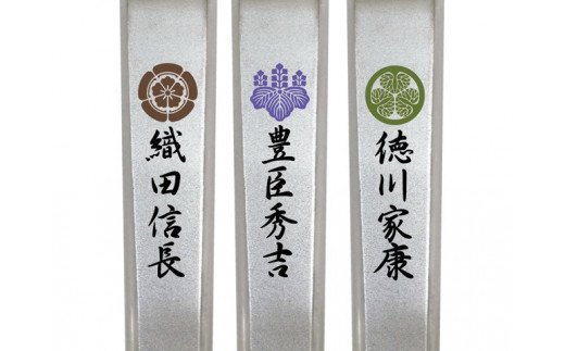 H6-91 戦国爪切り3個セット【三英傑】